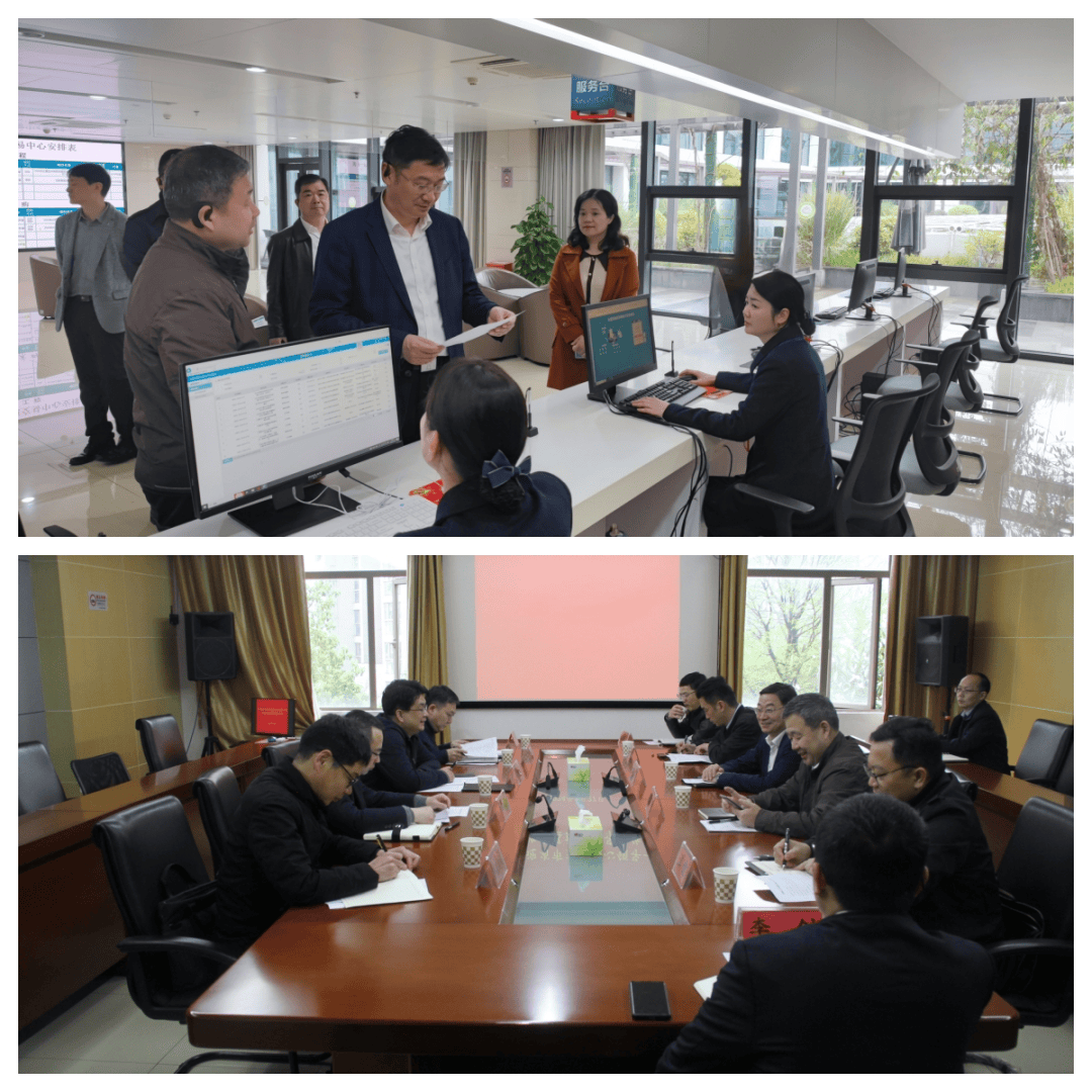 胡俊明到武汉调研公共资源交易和政府采购工作