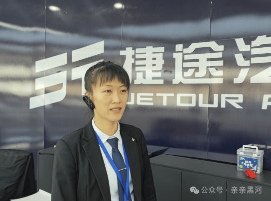 供求良性互动,"冰舞之约"利企惠民_搜狐汽车