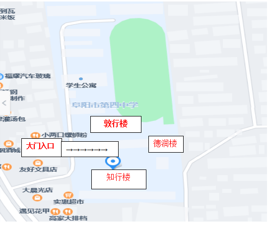 德宏职业学院地图图片