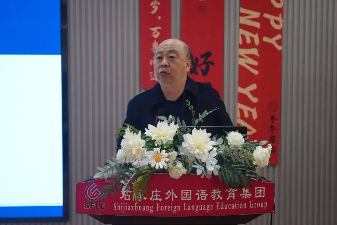 东南实验中学校长郑银河,矿区实验中学校长宋滇军,行唐龙泉学校党支部