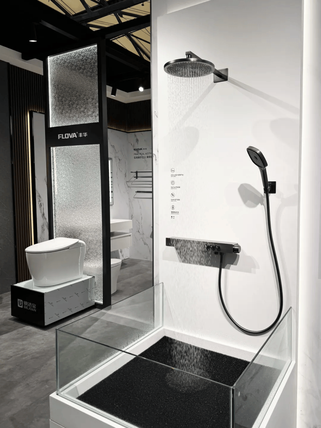 金殿top10丰华卫浴荣获2024年度最受设计师欢迎品牌奖