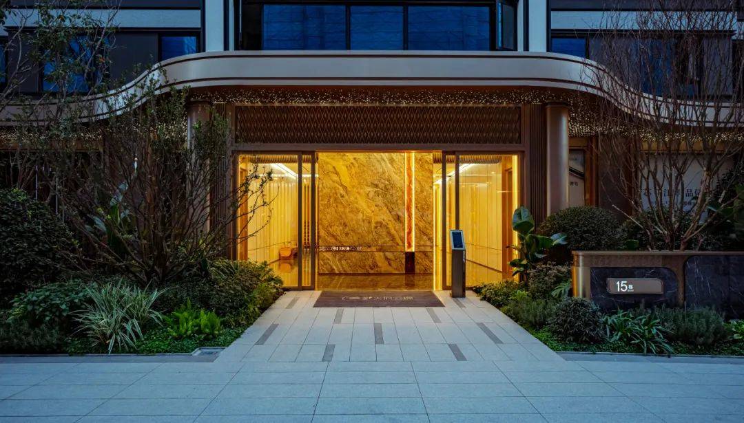 品位生活家邦泰集团2024年度品牌主张上新