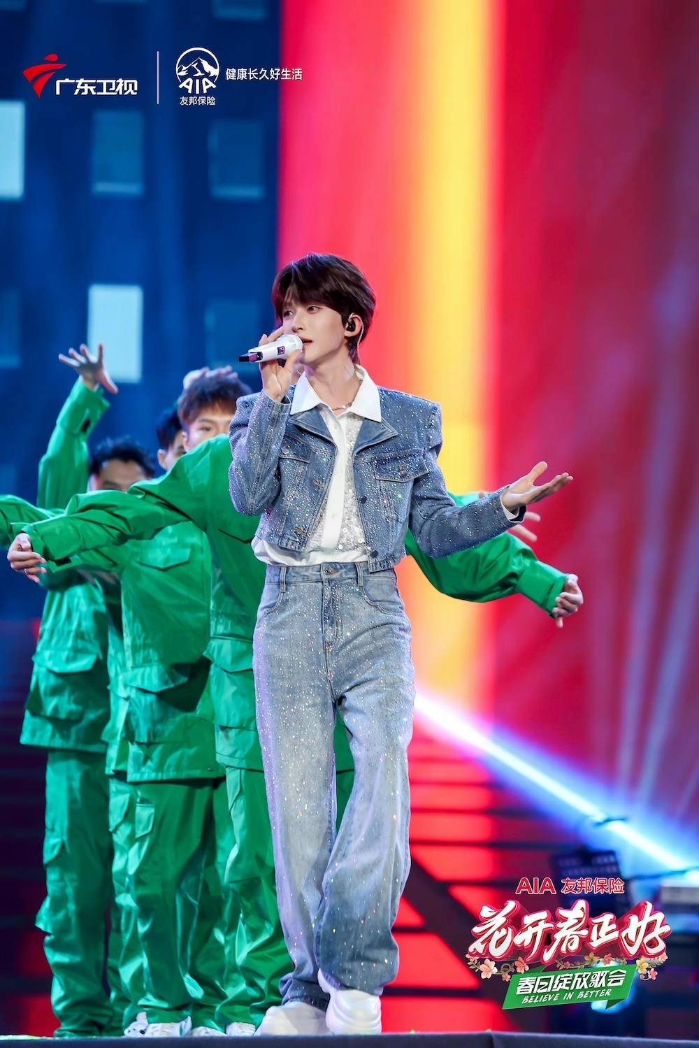 国风少年刘宇从春日开始一路绽放