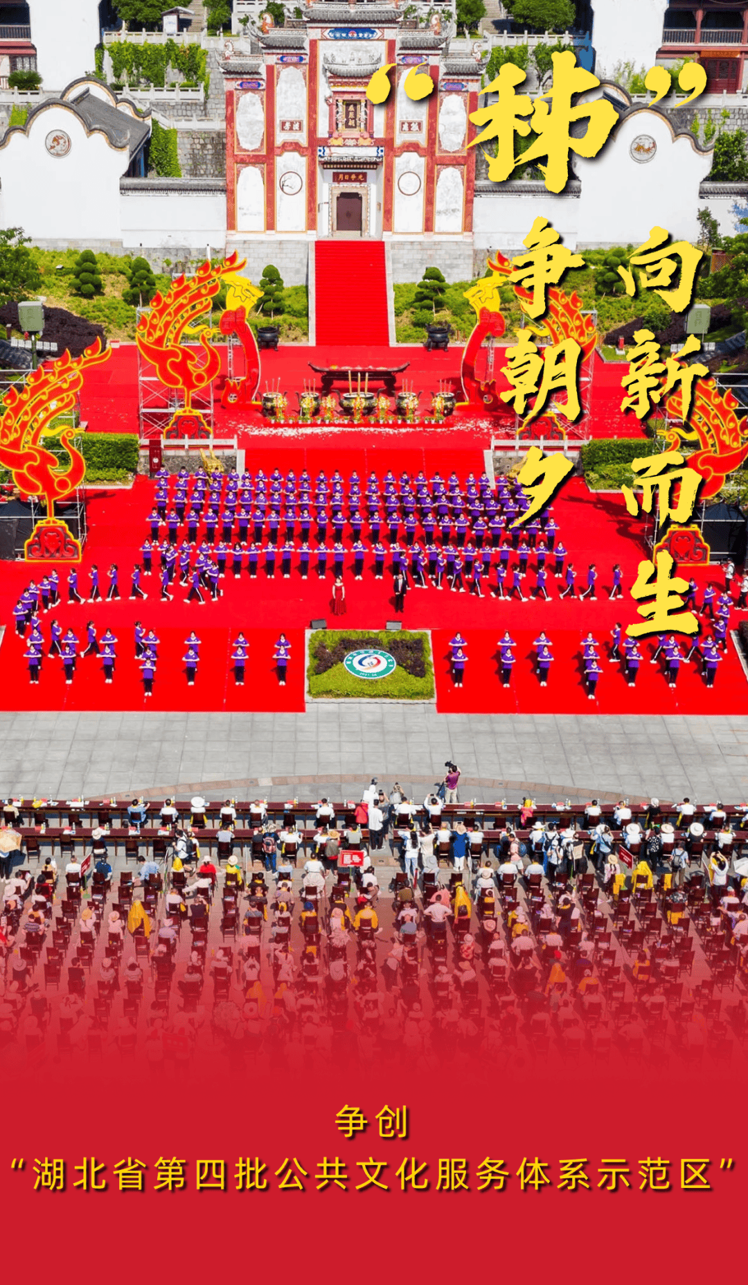 秭归把这项服务做到了老百姓的心坎儿上