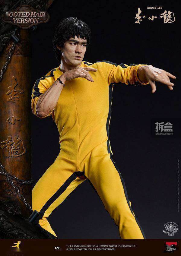 blitzway 李小龙 死亡游戏 黑黄连体衣 1/4正版植发雕像