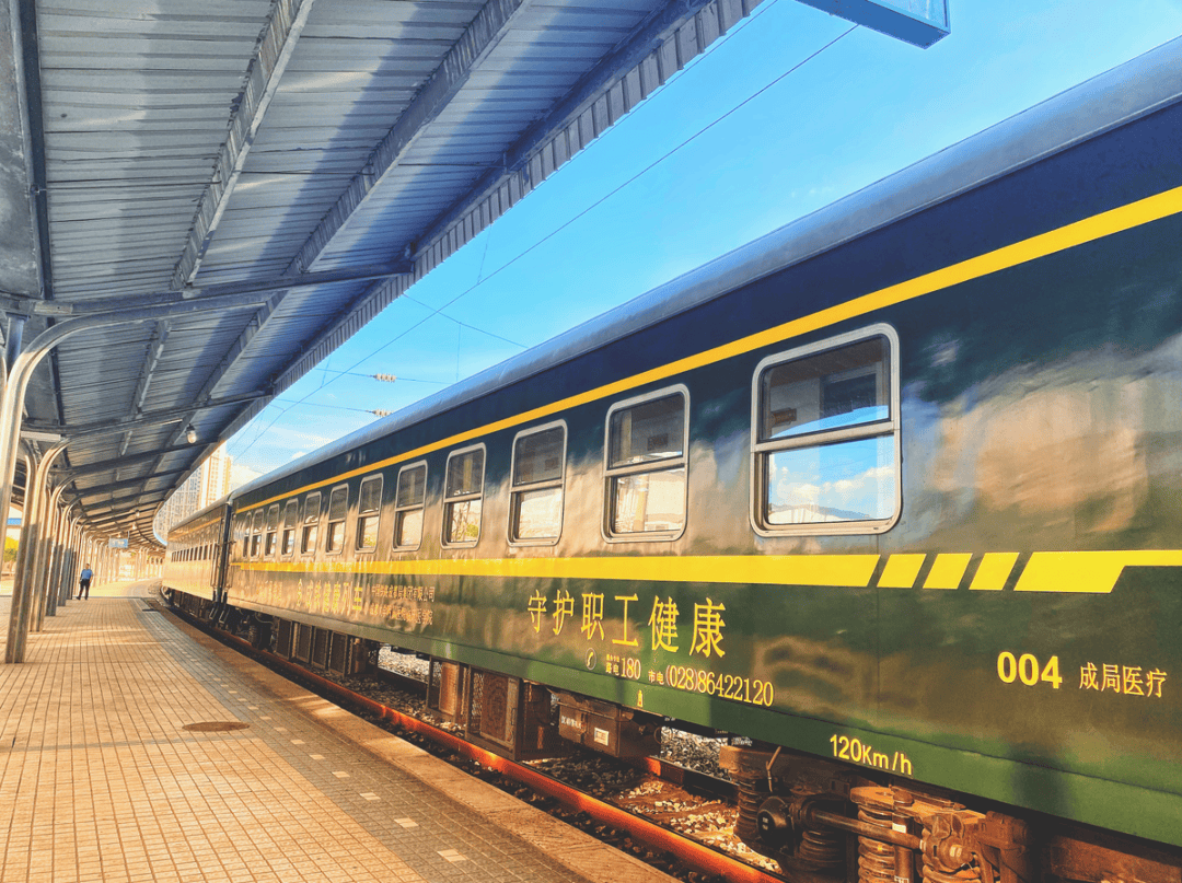 今年体检4月8日开始健康列车同步开行有这些新亮点