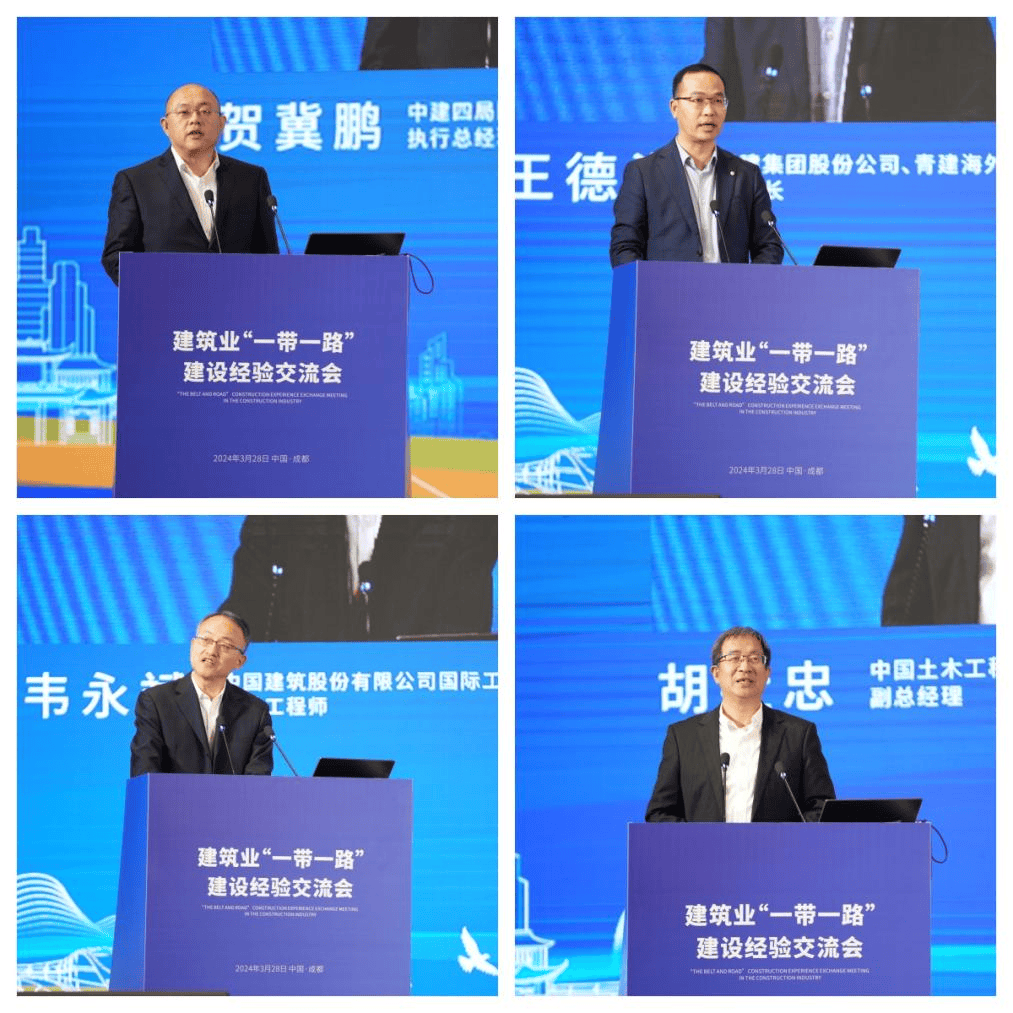 内容来源 | 工程与投资部排版制作 | 黄涛  编审 | 操敏