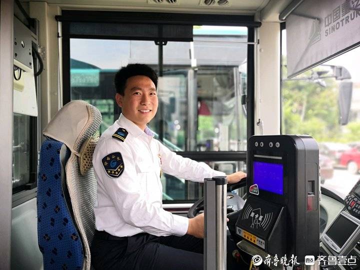 据不完全统计,最多时,济南公交一天能在网络平台收到上千条点赞