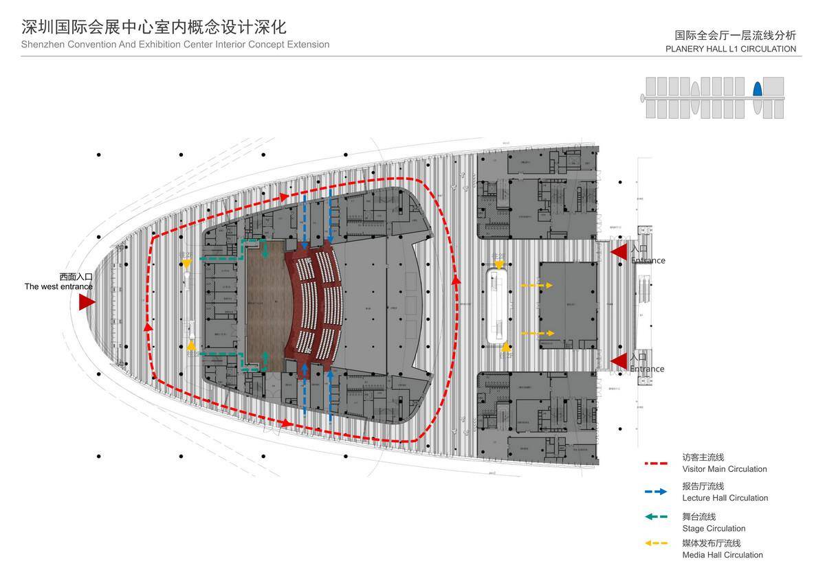 深圳国际会展中心会议概念深化室内设计方案