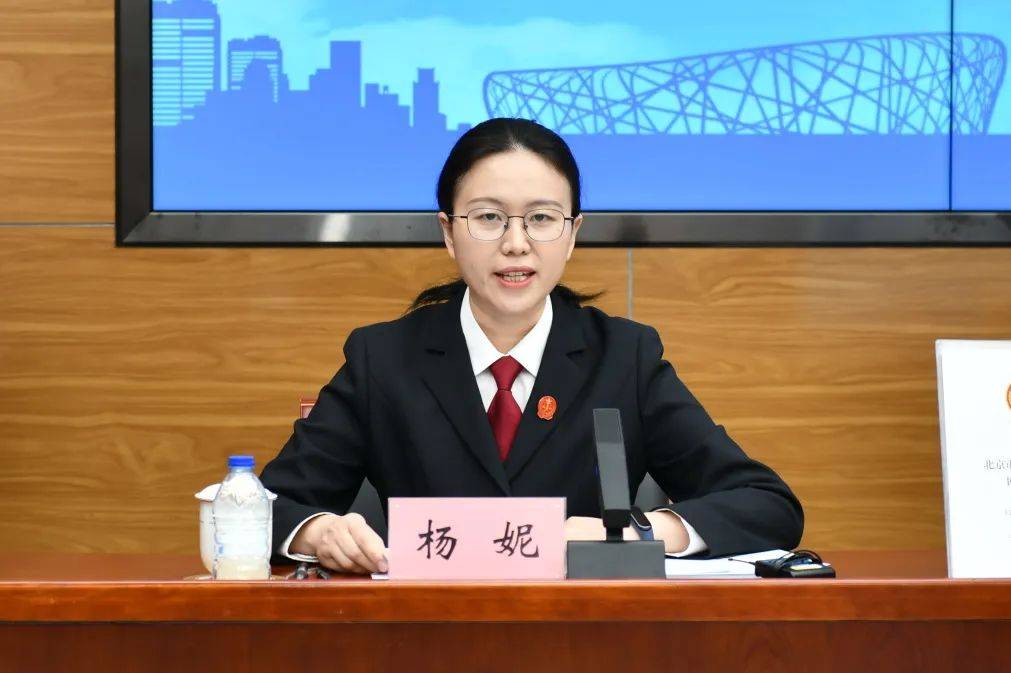 非法搜集私人摄像头画面出售假扮女性与人网恋诈骗这些网络犯罪要警惕