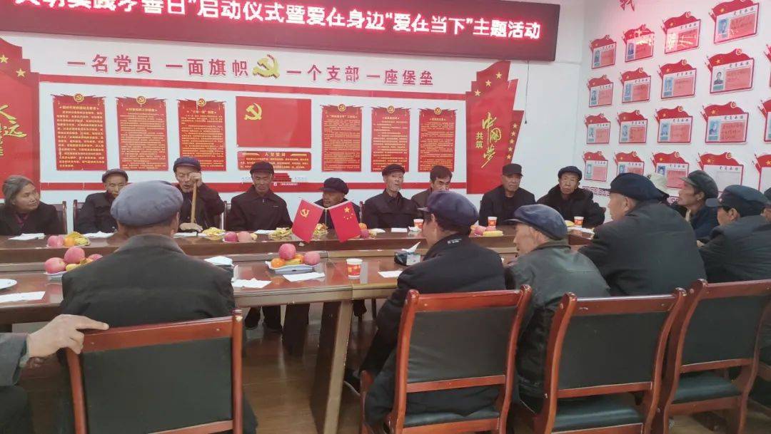 村级动态李家河村四项举措推进精神文明建设取得实效