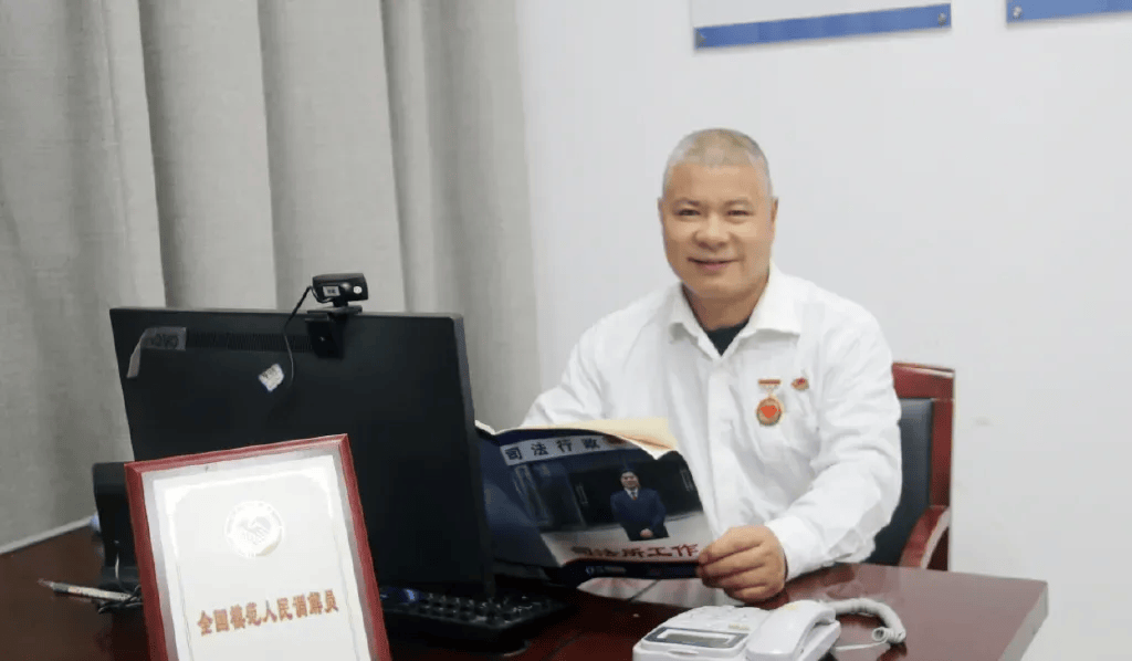 调解_婺城区_张路前