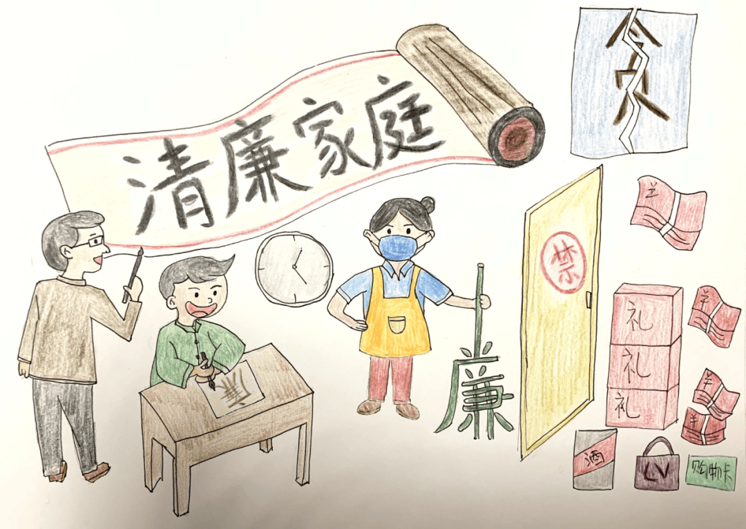 杜官凤)家风家训东湖高新景源里幼儿园供稿