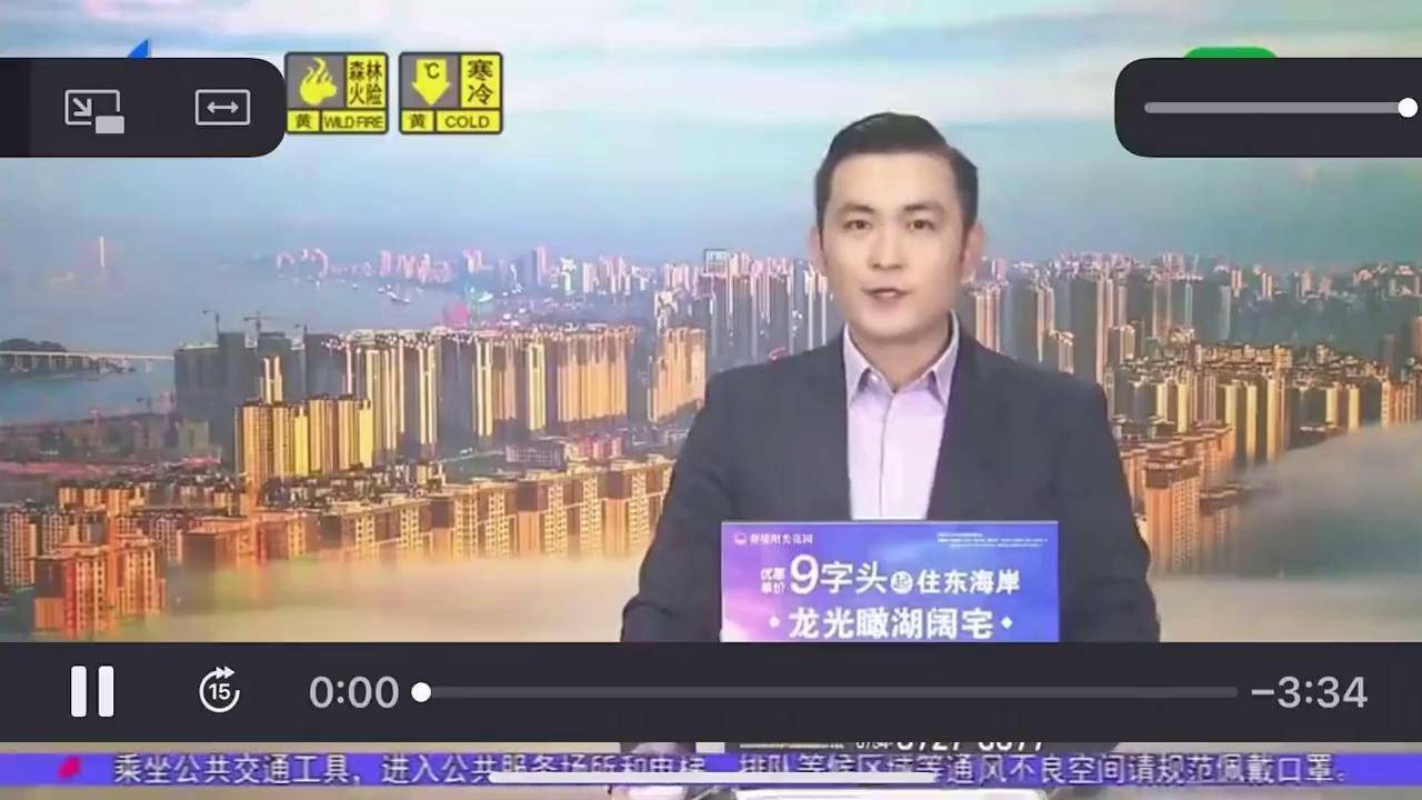 回顾:2021年12月底,小臻艺苑成立潮剧票友俱乐部,汕头电视台今日视线
