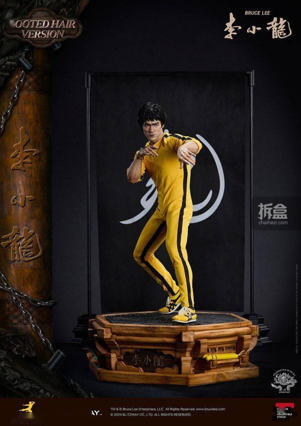 blitzway 李小龙 死亡游戏 黑黄连体衣 1/4正版植发雕像