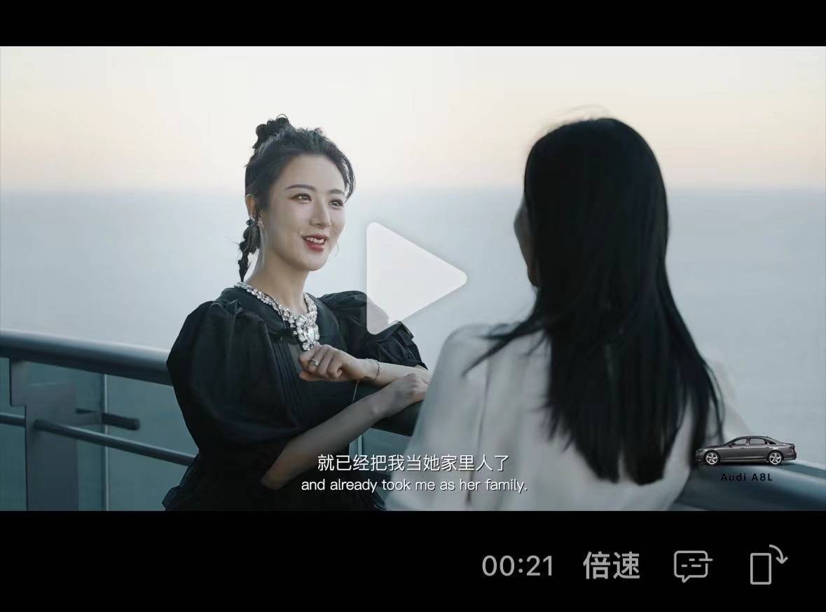 在一封私信里找到了薇娅被女性消费者偏爱的秘密