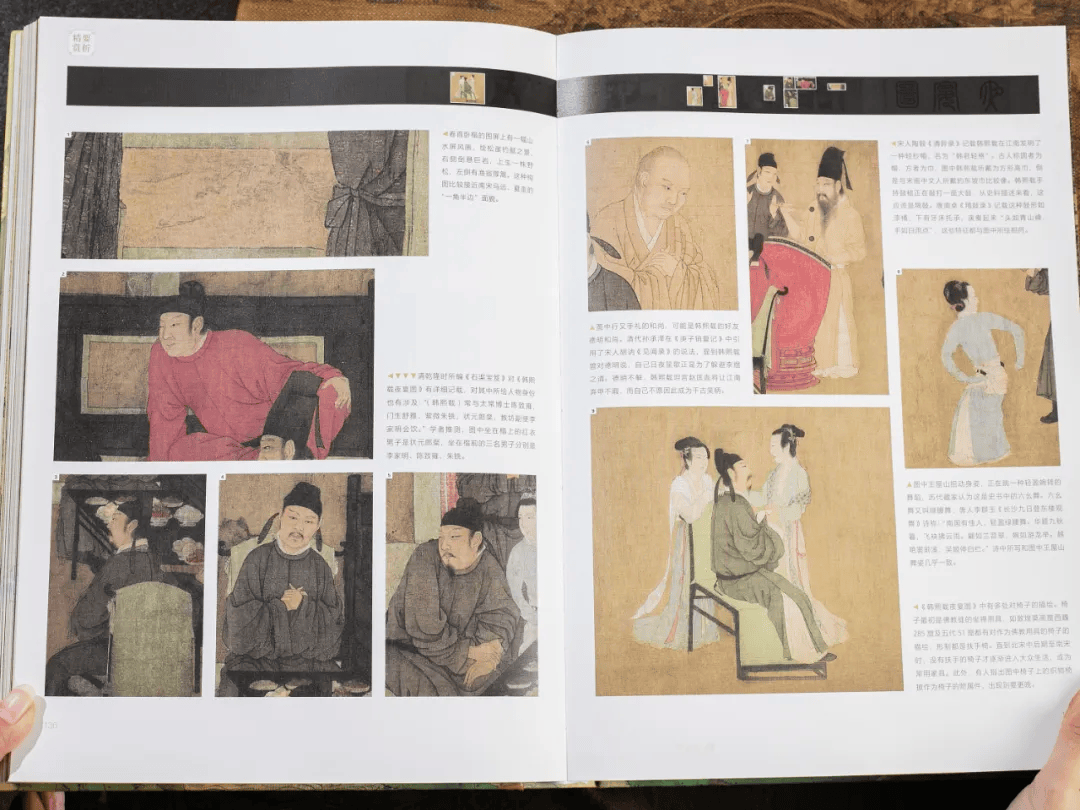 她的美貌遥遥领先世界1000年