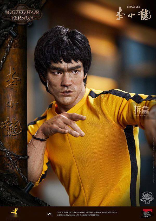 blitzway 李小龙 死亡游戏 黑黄连体衣 1/4正版植发雕像