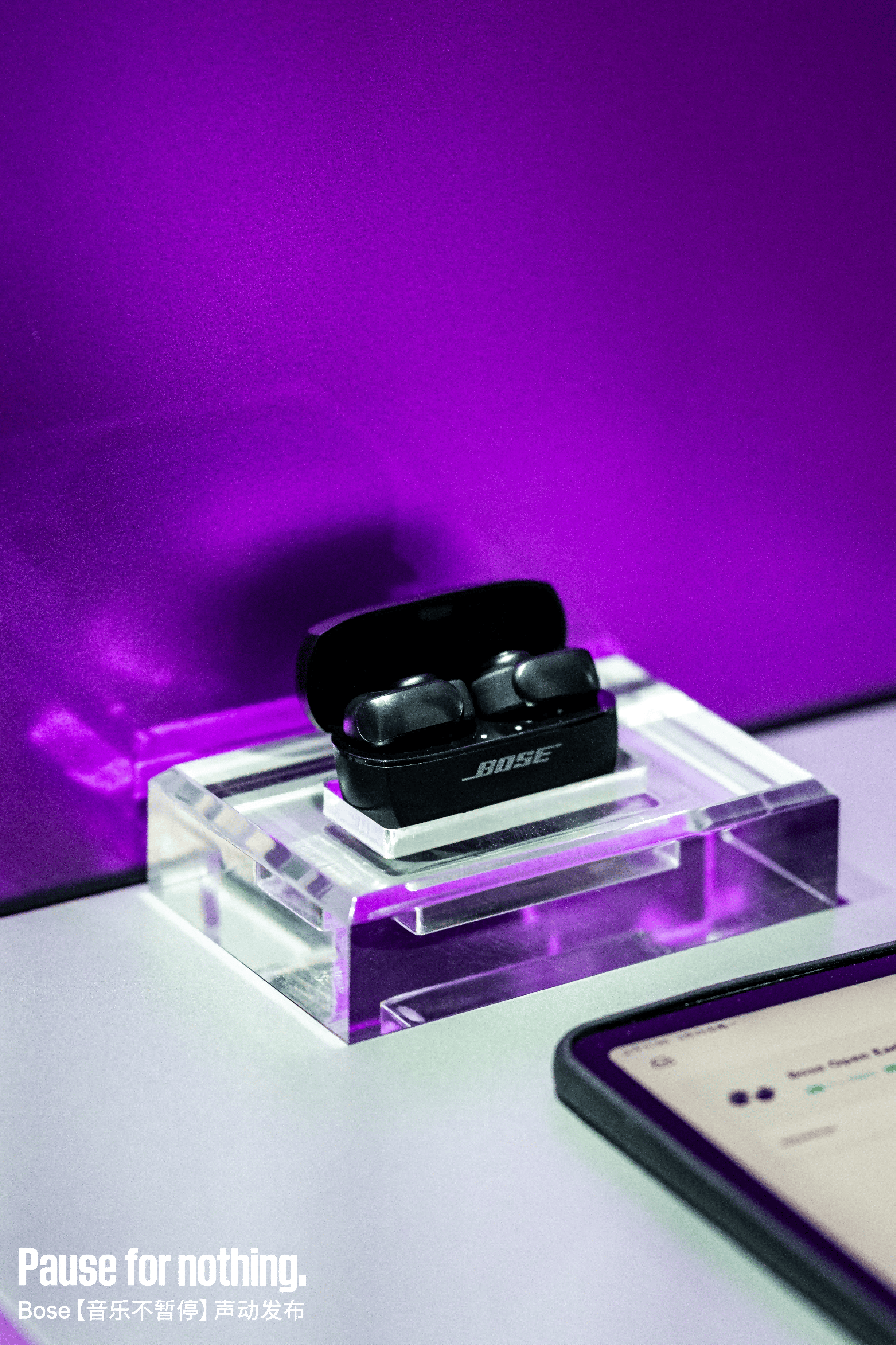 对话bose产品官:音频市场迎来新风口,bose已做好准备_耳机_小雷_官方