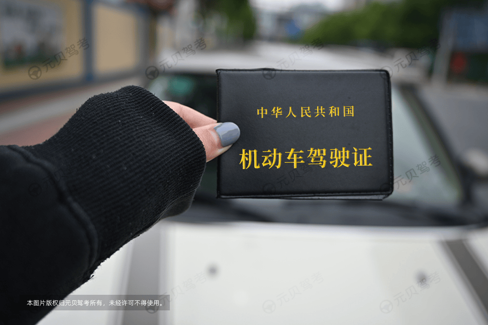 驾驶证长期不扣分,竟然有这3个好处,很多人都不知道_搜狐汽车_搜狐网