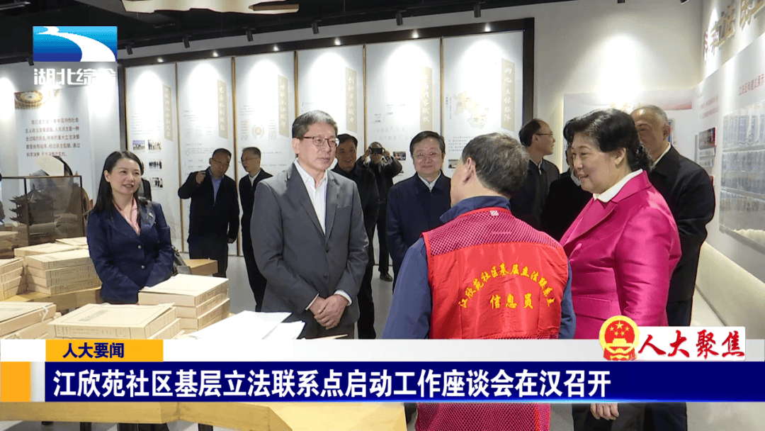 省人大常委会党组成员,副主任胡志强代表省人大常委会致辞,他强调,要