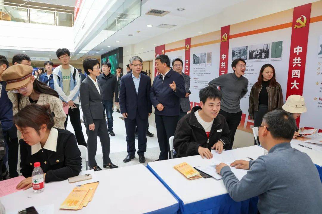 上经贸大与铜陵市合作举办招才引智高校行主题活动
