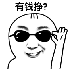 提供银行卡就能躺着赚钱活虽简单祸不简单