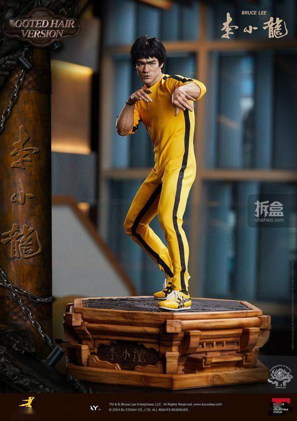 blitzway 李小龙 死亡游戏 黑黄连体衣 1/4正版植发雕像