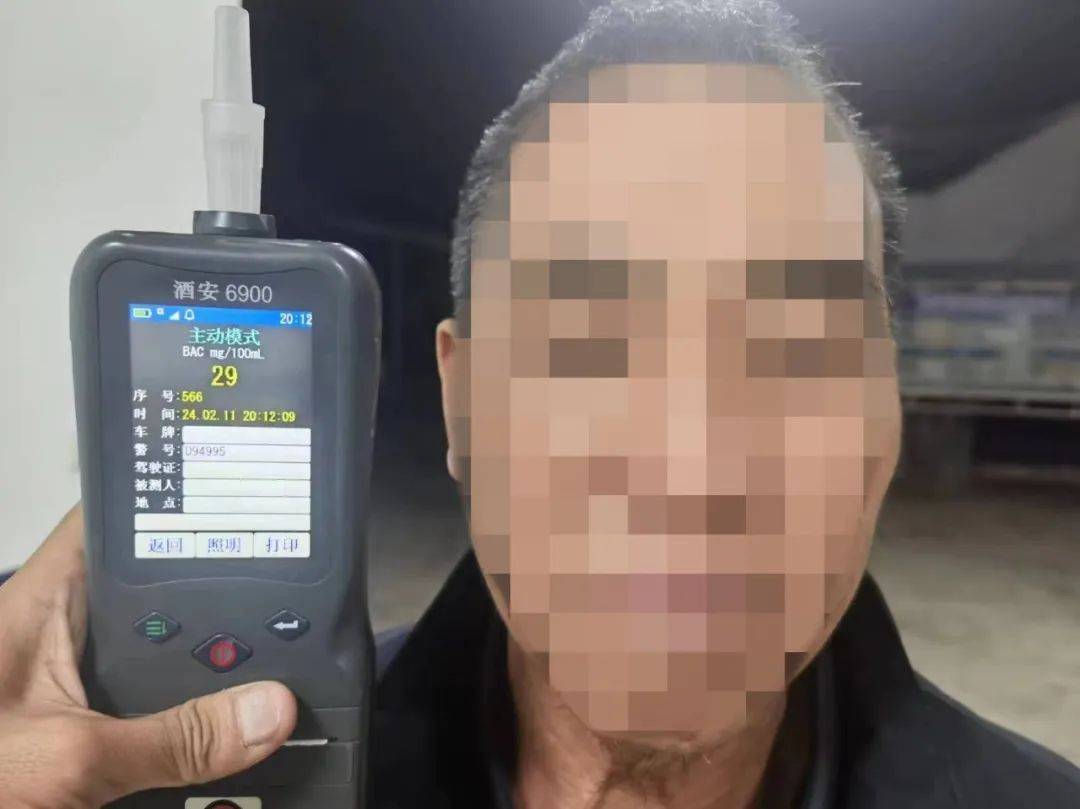 饮酒驾驶交通违法大曝光 | 生命无价 酒后禁驾_驾驶证_处罚_当事人