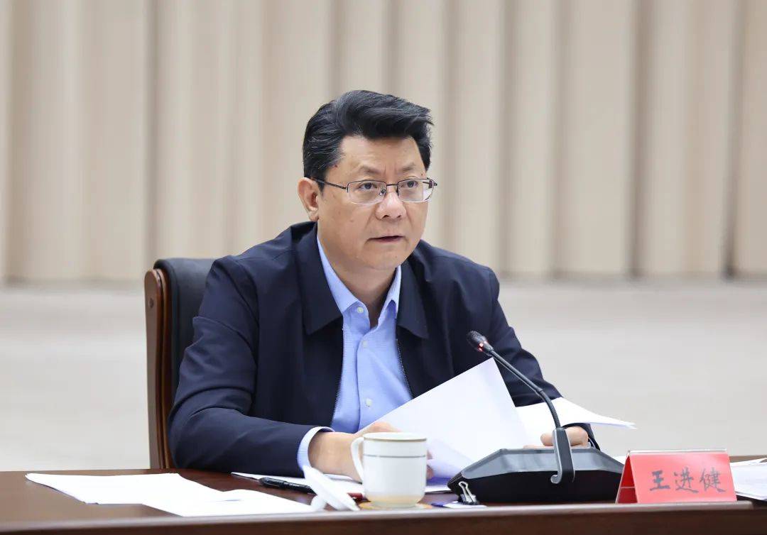 王进健主持召开改革工作座谈会以深化改革激发创新活力