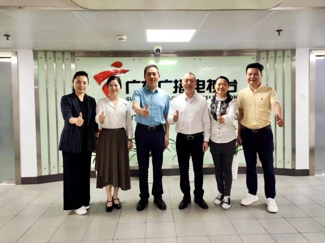 林泽榆会长对广东新闻频道和阮拥军总监的关心支持表示感谢,重点介绍