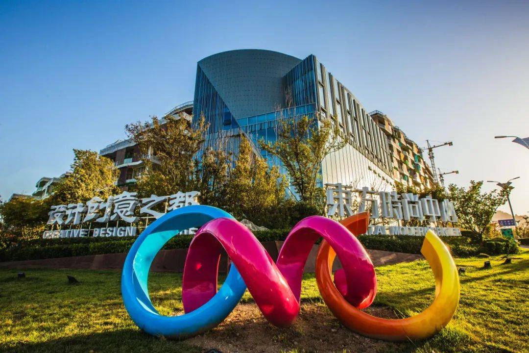 执委企业天天见亿联控股集团