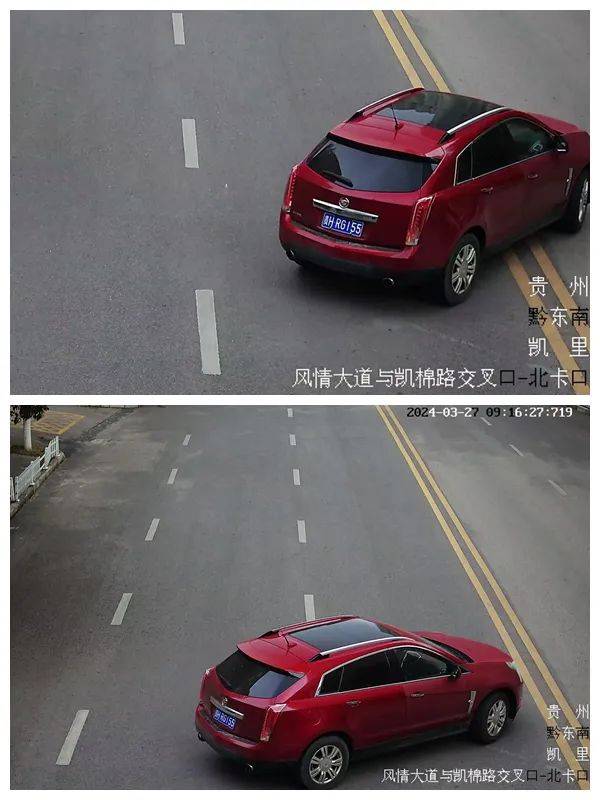 曝光台凯里交警实名曝光最新一批车辆压实线掉头违法行