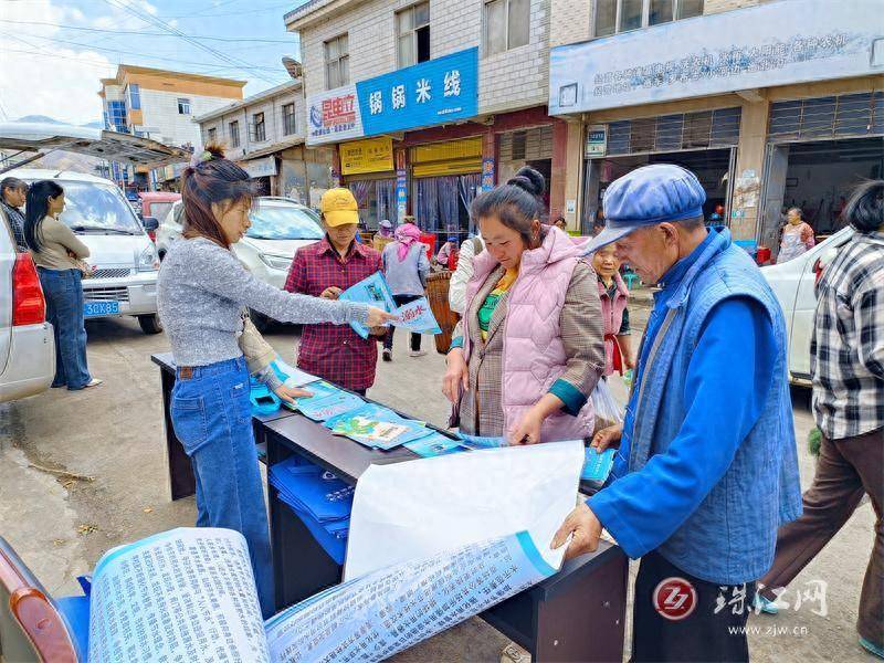 迤车镇开展中国水周节水护水宣传活动