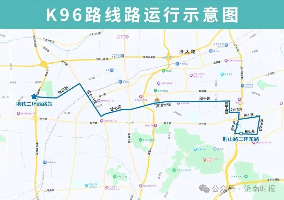 济南公交91路线路图图片