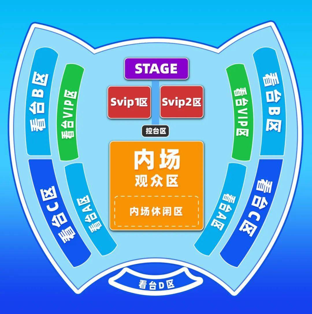 2024汕头狮潮音乐节进入倒计时这份相关攻略请查收