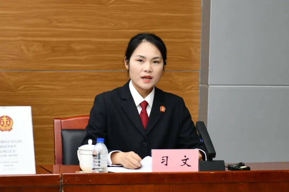 非法搜集私人摄像头画面出售假扮女性与人网恋诈骗这些网络犯罪要警惕