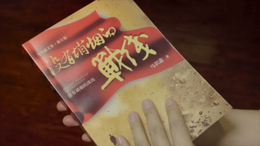 北大发文悼念泪别110岁老校友人间总有马识途