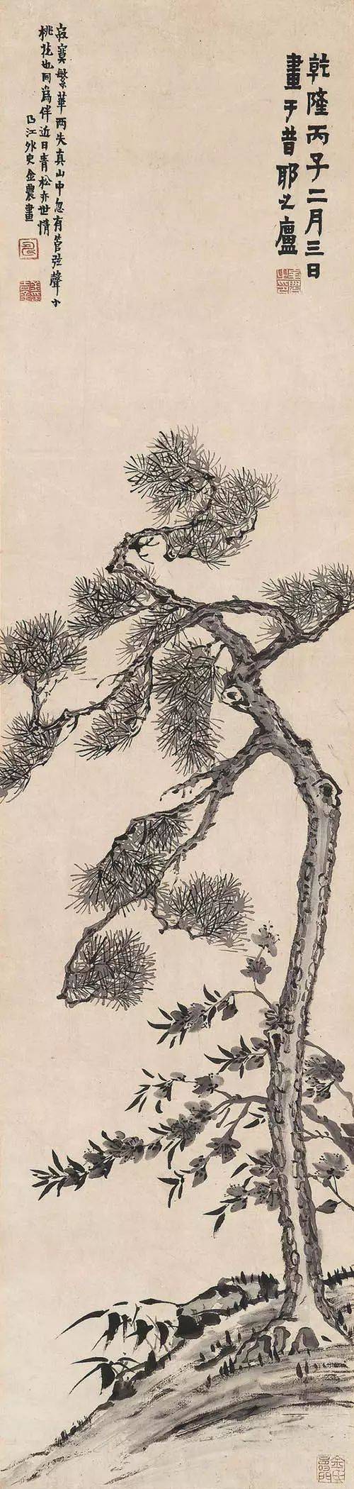 金农 1756年作 双寿 立轴金农 茅舍缫车 镜心金