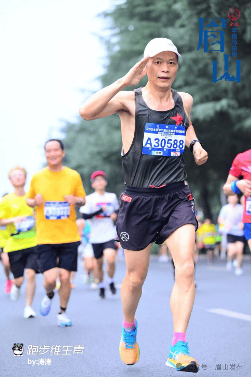 眉山东马表情包来了快看有没有你