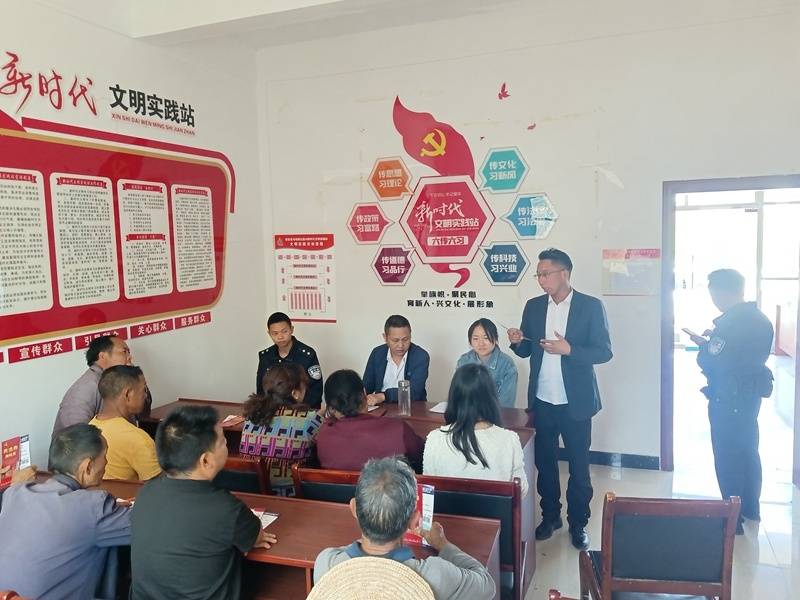 普定县马场镇四进普法宣传服务群众零距离