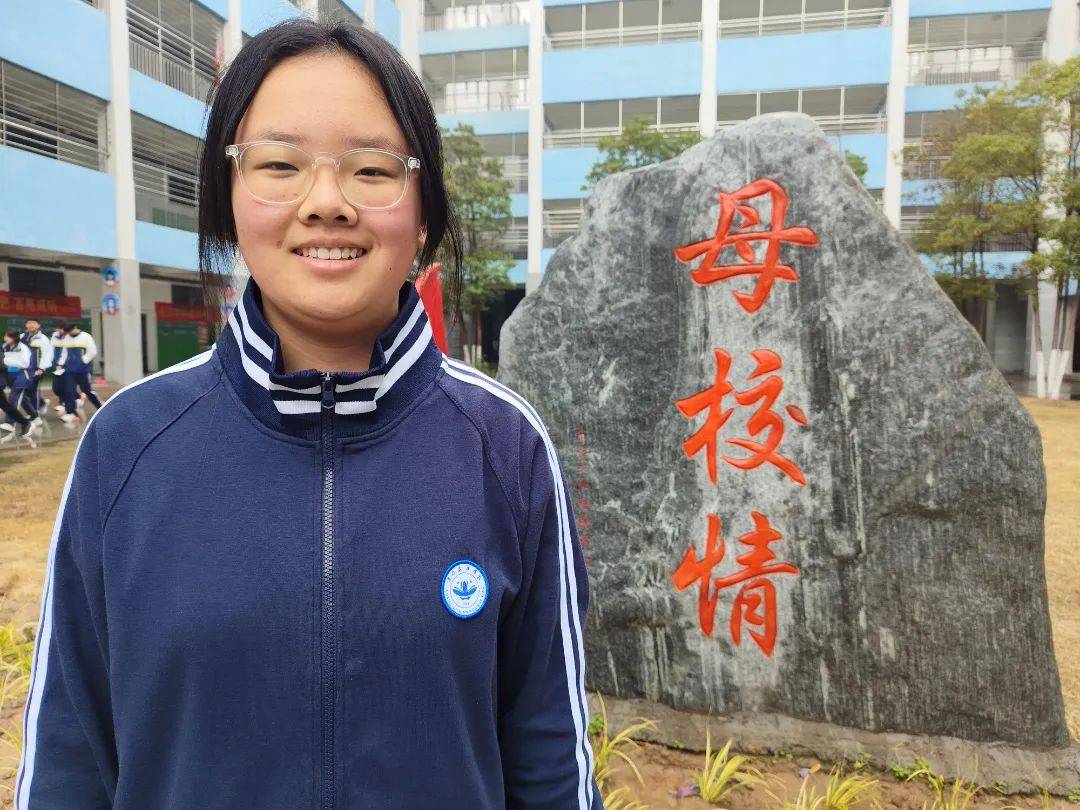 717 丁一717 陈相宇716 朱雨萱716 宁小赛715 杨司岳715 杜雨阳714