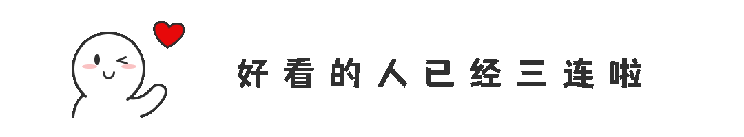 网红靠辱骂母亲直播对骂圈粉逮捕封号