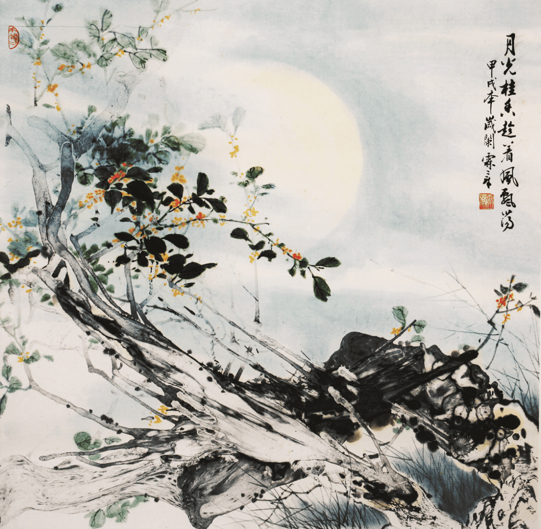 中国山水画的历史取向