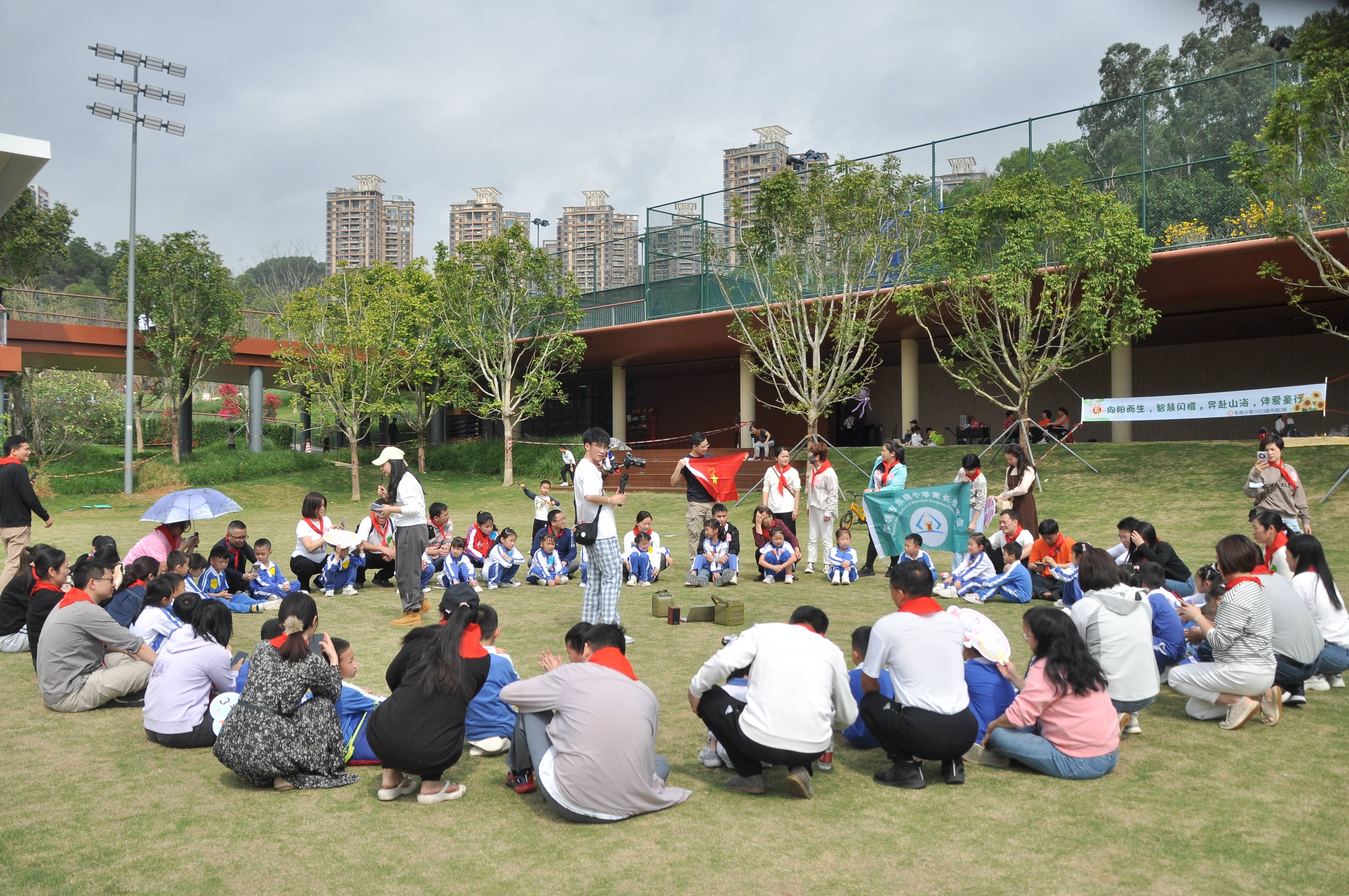 东晓小学户外学科融合开启朝阳下的童梦之旅