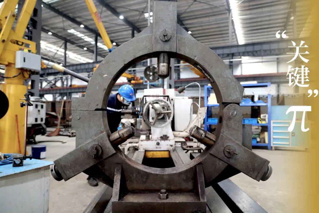 藏在淮河能源里的π