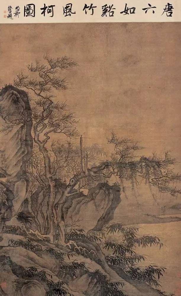 这位把春宫图画出境界的男人