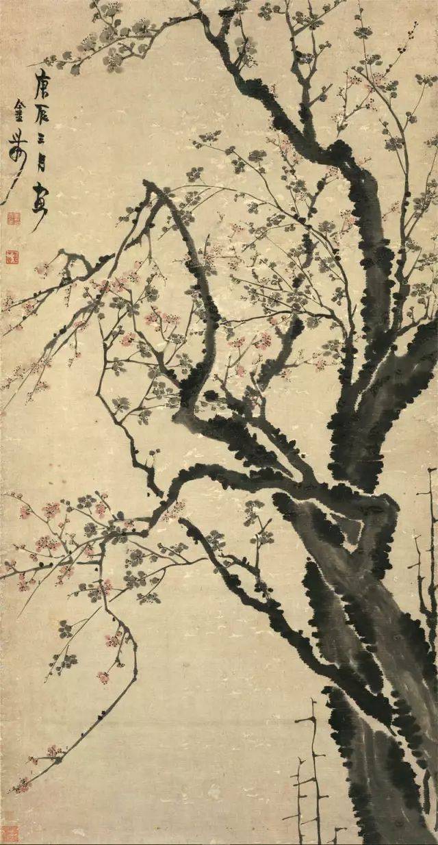 金农 梅花图纳尔逊-艾金斯艺术博物馆藏金农 墨梅