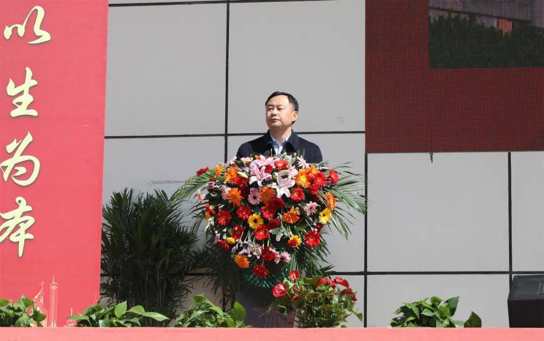 会在昌乐一中举行,全校近万名师生和他的救命恩人孙宝华共同聆听"梦想