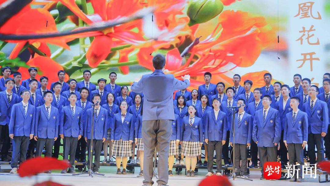 金中少年唱响青春,筑梦未来_活动_高一_合唱